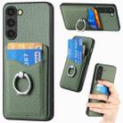 For Samsung Galaxy S23+ 5G Carbon Fiber Card Wallet Folding Ring Holder Phone Case(Green) - 1