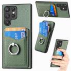 For Samsung Galaxy S23 Ultra 5G Carbon Fiber Card Wallet Folding Ring Holder Phone Case(Green) - 1