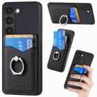 For Samsung Galaxy S23 5G Carbon Fiber Card Wallet Folding Ring Holder Phone Case(Black) - 1