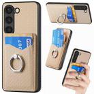 For Samsung Galaxy S23 5G Carbon Fiber Card Wallet Folding Ring Holder Phone Case(Khaki) - 1