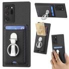 For Samsung Galaxy Note 20 Ultra Carbon Fiber Card Wallet Folding Ring Holder Phone Case(Black) - 1