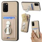 For Samsung Galaxy S20+ Carbon Fiber Card Wallet Folding Ring Holder Phone Case(Khaki) - 1
