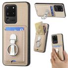 For Samsung Galaxy S20 Ultra Carbon Fiber Card Wallet Folding Ring Holder Phone Case(Khaki) - 1