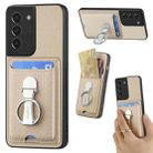 For Samsung Galaxy S21+ 5G Carbon Fiber Card Wallet Folding Ring Holder Phone Case(Khaki) - 1