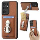 For Samsung Galaxy S21 Ultra 5G Carbon Fiber Card Wallet Folding Ring Holder Phone Case(Brown) - 1