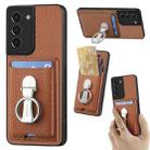 For Samsung Galaxy S21 5G Carbon Fiber Card Wallet Folding Ring Holder Phone Case(Brown) - 1