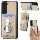 For Samsung Galaxy S22 5G Carbon Fiber Card Wallet Folding Ring Holder Phone Case(Khaki) - 1