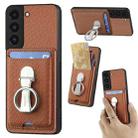 For Samsung Galaxy S22 5G Carbon Fiber Card Wallet Folding Ring Holder Phone Case(Brown) - 1