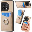 For OnePlus 11 Carbon Fiber Card Wallet Ring Holder Phone Case(Khaki) - 1