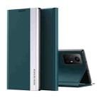 For Xiaomi Redmi Note 12S Side Electroplated Adsorption Leather Phone Case(Green) - 1