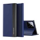 For Xiaomi 14 Side Electroplated Adsorption Leather Phone Case(Dark Blue) - 1