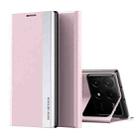 For Xiaomi Poco F6 Pro Side Electroplated Adsorption Leather Phone Case(Pink) - 1