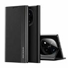 For Xiaomi Redmi Note 14 Pro+ 5G Side Electroplated Adsorption Leather Phone Case(Black) - 1