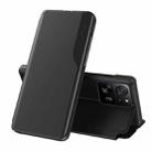 For Xiaomi 13T Pro Attraction Flip Holder Leather Phone Case(Black) - 1