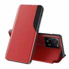 For Xiaomi 13T Pro Attraction Flip Holder Leather Phone Case(Red) - 1