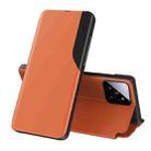 For Xiaomi 14 Pro Attraction Flip Holder Leather Phone Case(Orange) - 1