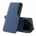 For Xiaomi Poco F6 Pro Attraction Flip Holder Leather Phone Case(Blue) - 1