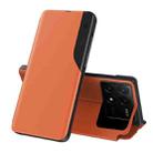 For Xiaomi Poco F6 Pro Attraction Flip Holder Leather Phone Case(Orange) - 1