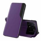 For Xiaomi Poco F6 Pro Attraction Flip Holder Leather Phone Case(Purple) - 1