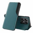 For Xiaomi 14T Pro Attraction Flip Holder Leather Phone Case(Green) - 1