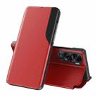 For Honor 90 Lite Side Display Flip Leather Phone Case(Red) - 1