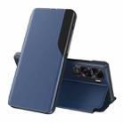 For Honor 90 Lite Side Display Flip Leather Phone Case(Blue) - 1