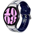 For Samsung Galaxy Watch 6 44mm Curved Texture Silicone Watch Band(White+Blue) - 1