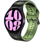 For Samsung Galaxy Watch 6 44mm Curved Texture Silicone Watch Band(Black+Green) - 1