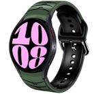 For Samsung Galaxy Watch 6 44mm Curved Texture Silicone Watch Band(Army Green+Black) - 1