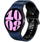 For Samsung Galaxy Watch 6 44mm Curved Texture Silicone Watch Band(Dark Blue+Black) - 1