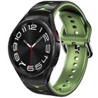 For Samsung Galaxy Watch 6 Classic 43mm Curved Texture Silicone Watch Band(Black+Green) - 1