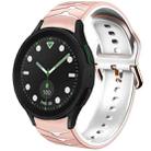 For Samsung Galaxy watch 5 Pro Golf Edition Curved Texture Silicone Watch Band(Pink+White) - 1