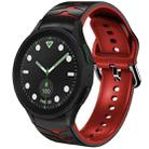 For Samsung Galaxy watch 5 Pro Golf Edition Curved Texture Silicone Watch Band(Black+Red) - 1