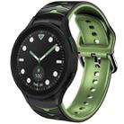 For Samsung Galaxy watch 5 Pro Golf Edition Curved Texture Silicone Watch Band(Black+Green) - 1