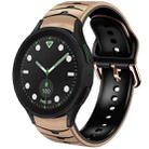 For Samsung Galaxy watch 5 Pro Golf Edition Curved Texture Silicone Watch Band(Khaki+Black) - 1