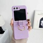 For Samsung Galaxy Z Flip5 5G Litchi Leather Ring Shockproof Phone Case(Purple) - 1