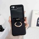 For Samsung Galaxy Z Flip5 5G Litchi Leather Ring Shockproof Phone Case(Black) - 1