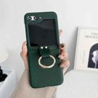 For Samsung Galaxy Z Flip5 5G Litchi Leather Ring Shockproof Phone Case(Green) - 1