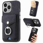 For  iPhone 14 Pro Max Electroplating Skin-feel Leather Ring Card Wallet Phone Case(Black) - 1