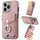 For  iPhone 14 Pro Max Electroplating Skin-feel Leather Ring Card Wallet Phone Case(Pink) - 1