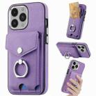 For iPhone 14 Pro Electroplating Skin-feel Leather Ring Card Wallet Phone Case(Purple) - 1