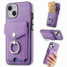For  iPhone 15 Plus Electroplating Skin-feel Leather Ring Card Wallet Phone Case(Purple) - 1