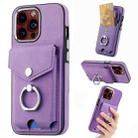 For iPhone 15 Pro Electroplating Skin-feel Leather Ring Card Wallet Phone Case(Purple) - 1