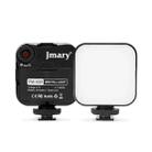 JMARY FM-48R Dimmable Photography LED Fill Light Portable Mini Camera Phone Fill Light - 1