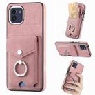 For Samsung Galaxy A03 166mm Electroplating Skin-feel Leather Ring Card Wallet Phone Case(Pink) - 1