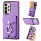 For Samsung Galaxy A13 4G Electroplating Skin-feel Leather Ring Card Wallet Phone Case(Purple) - 1