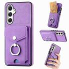 For Samsung Galaxy A34 5G Electroplating Skin-feel Leather Ring Card Wallet Phone Case(Purple) - 1