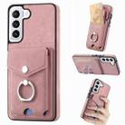 For Samsung Galaxy S22+ 5G Electroplating Skin-feel Leather Ring Card Wallet Phone Case(Pink) - 1