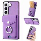 For Samsung Galaxy S22 5G Electroplating Skin-feel Leather Ring Card Wallet Phone Case(Purple) - 1