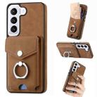 For Samsung Galaxy S23 Ultra 5G Electroplating Skin-feel Leather Ring Card Wallet Phone Case(Brown) - 1